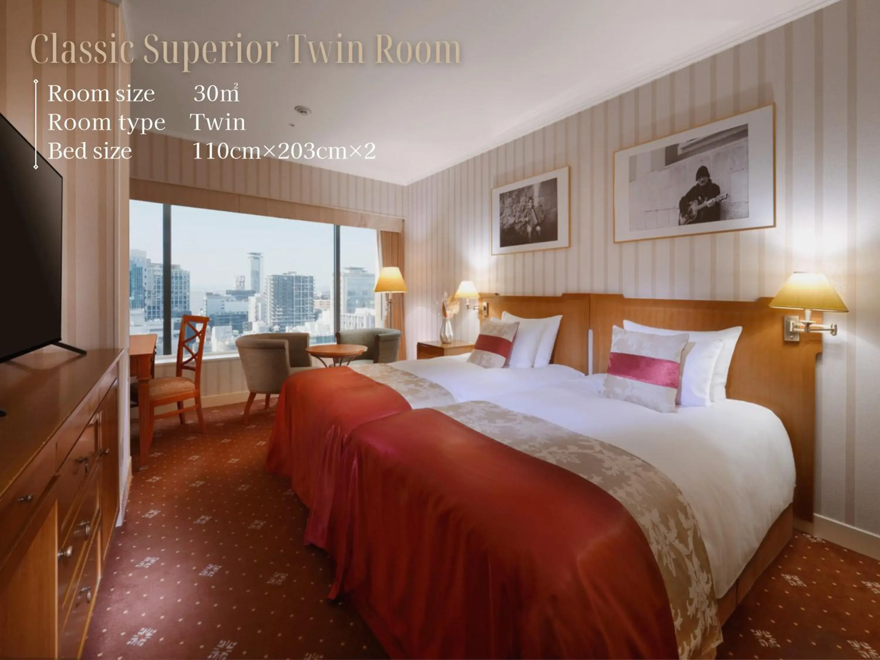 Classic Superior Twin Room - Non-Smoking in Nagoya Kanko Hotel Classic Superior Twin Room - Non-Smoking in Nagoya Kanko Hotel