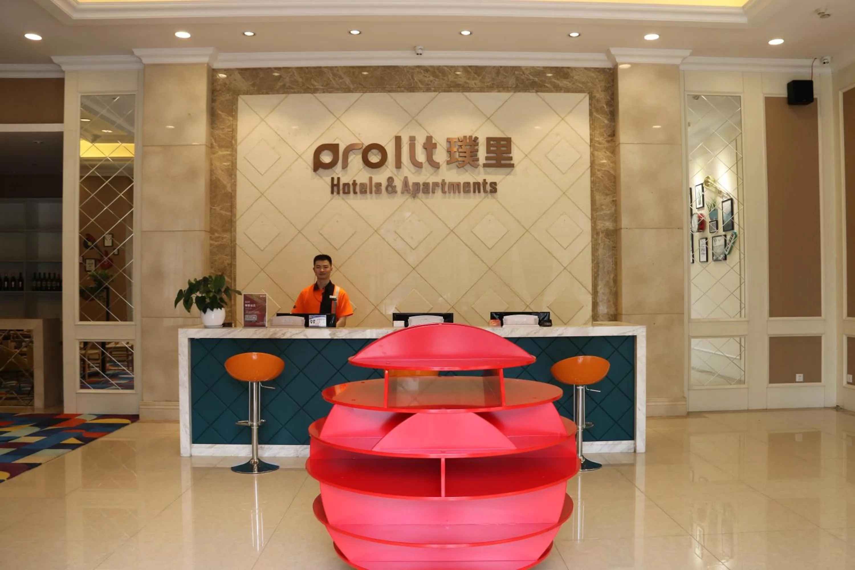 Chengdu Prolit Hotel
