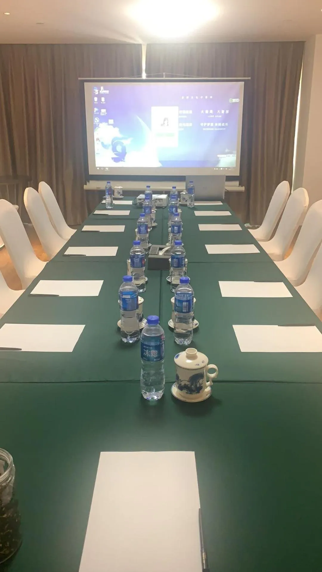 Chengdu Prolit Hotel