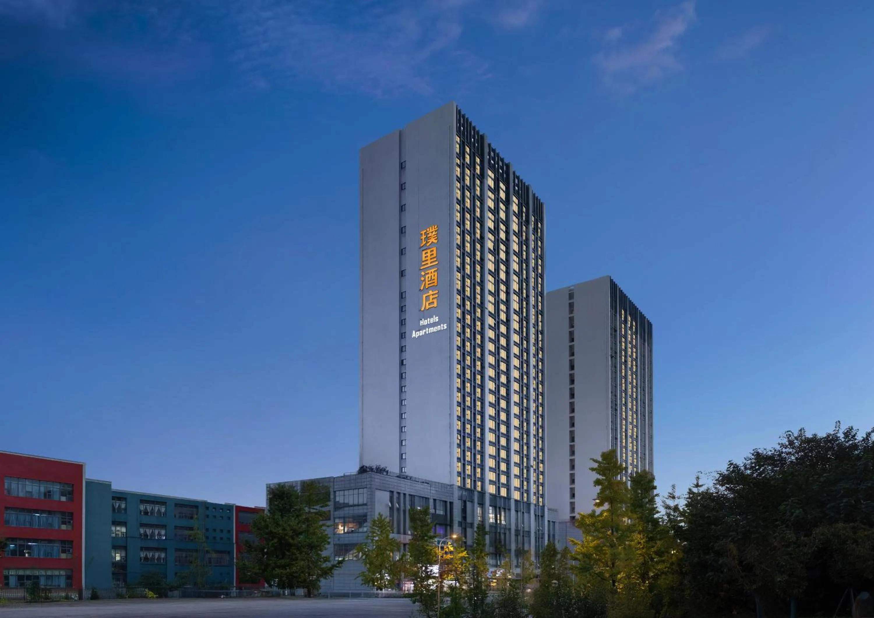 Chengdu Prolit Hotel