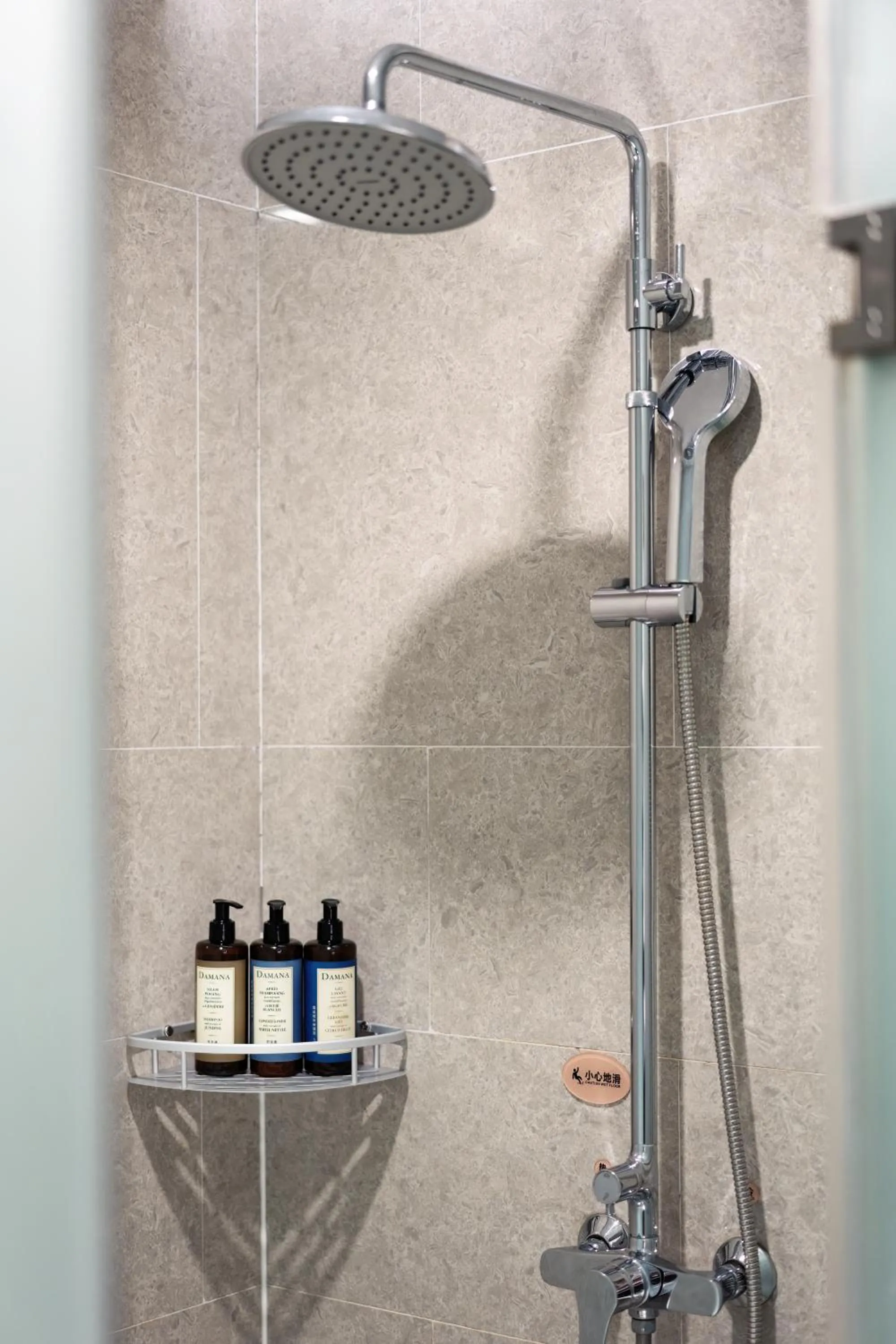 Bathroom in Chengdu Prolit Hotel