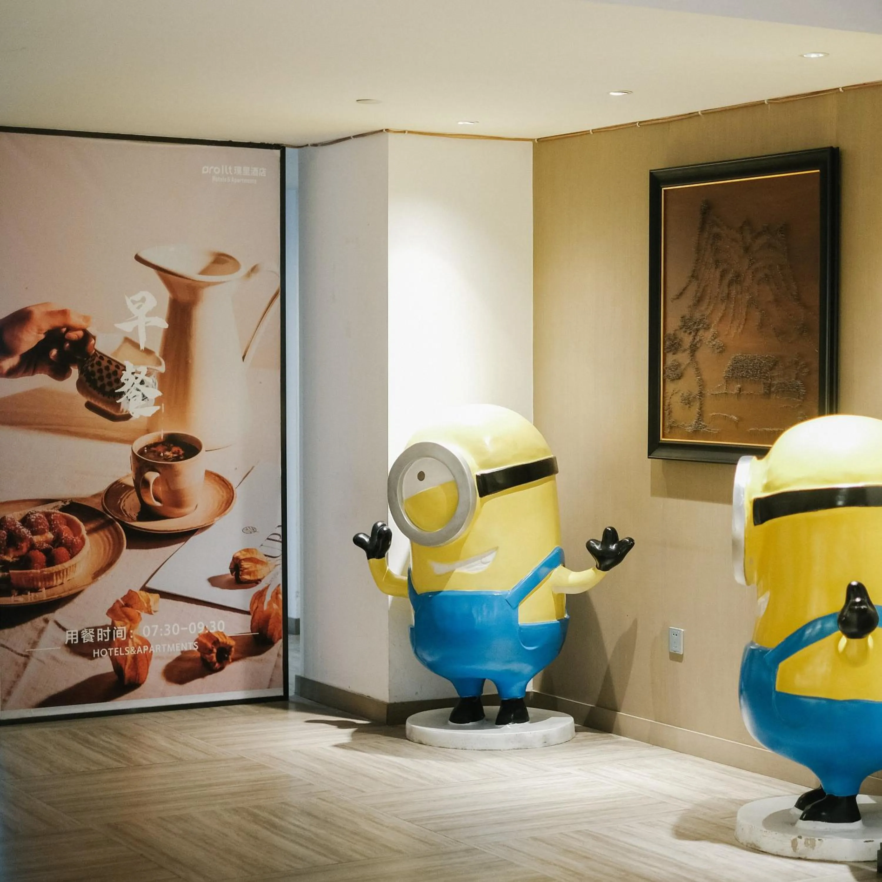 Chengdu Prolit Hotel