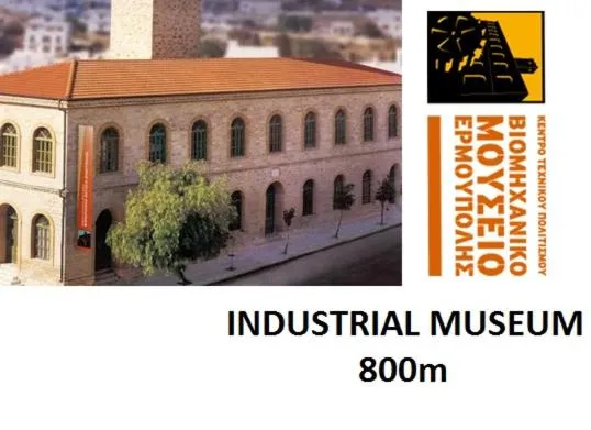 Nearby landmark in Diogenis Hotel