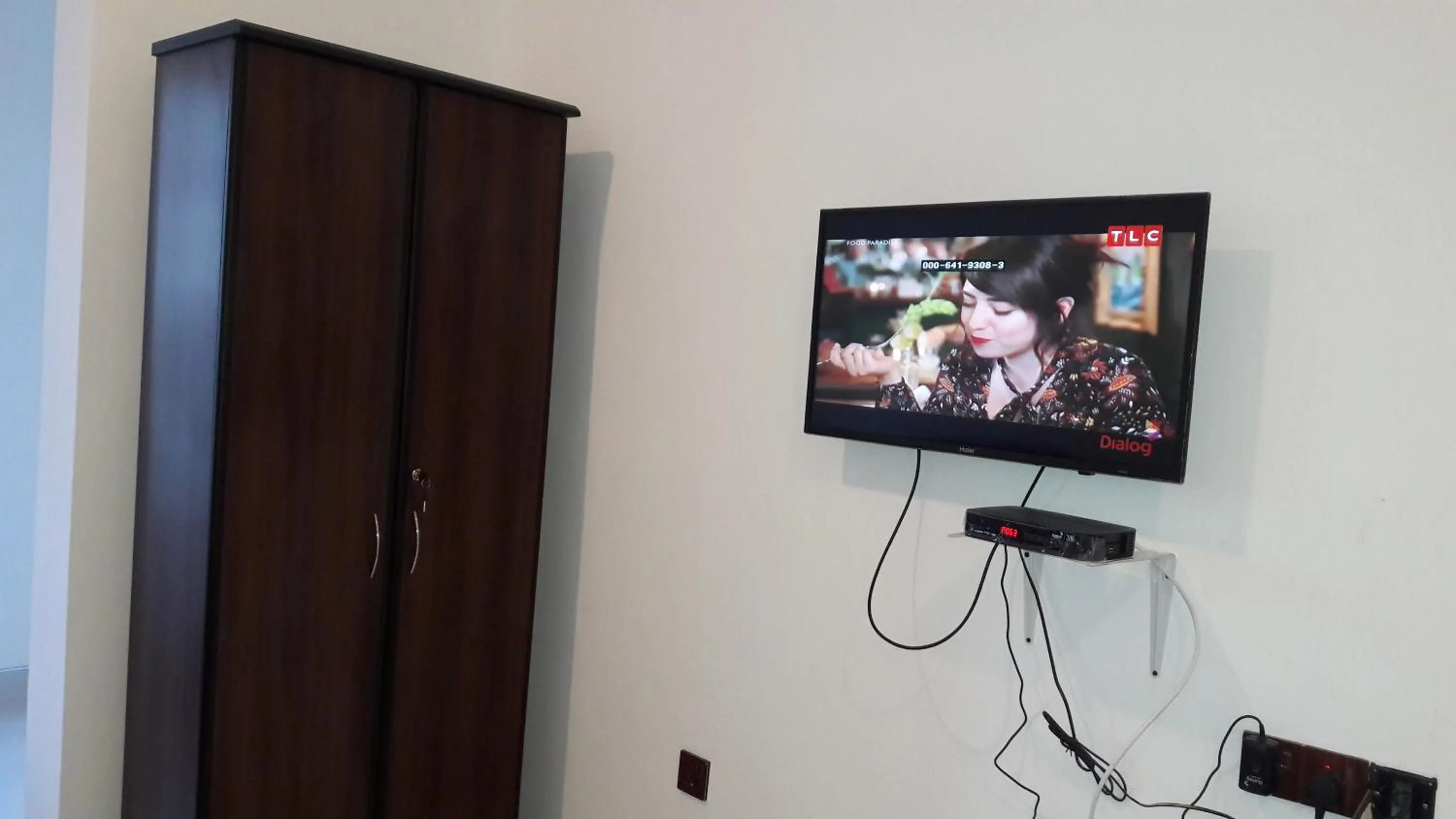 TV and multimedia in Risenlak Holiday Resort