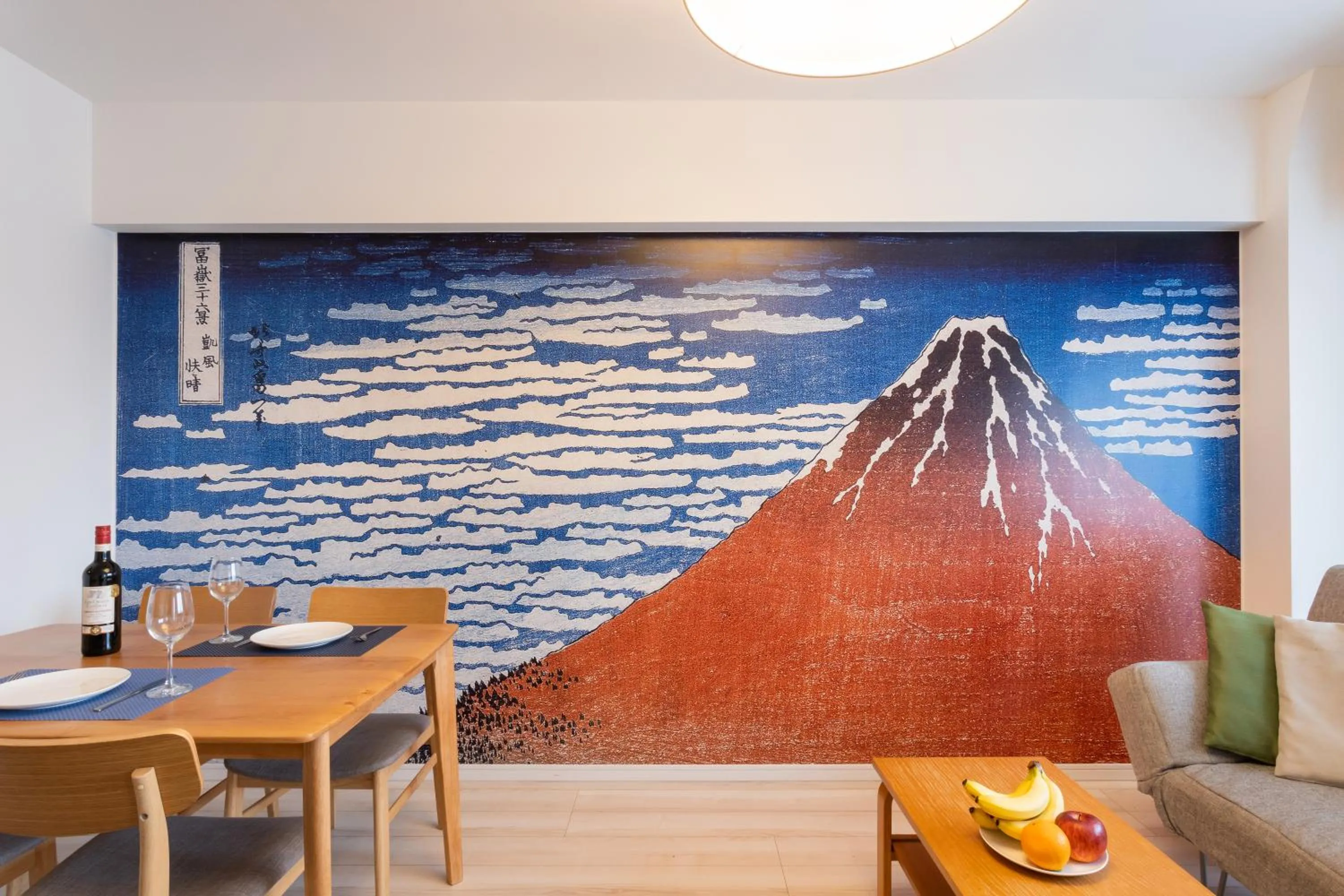 Photo of the whole room in Voga Corte Chidoricho