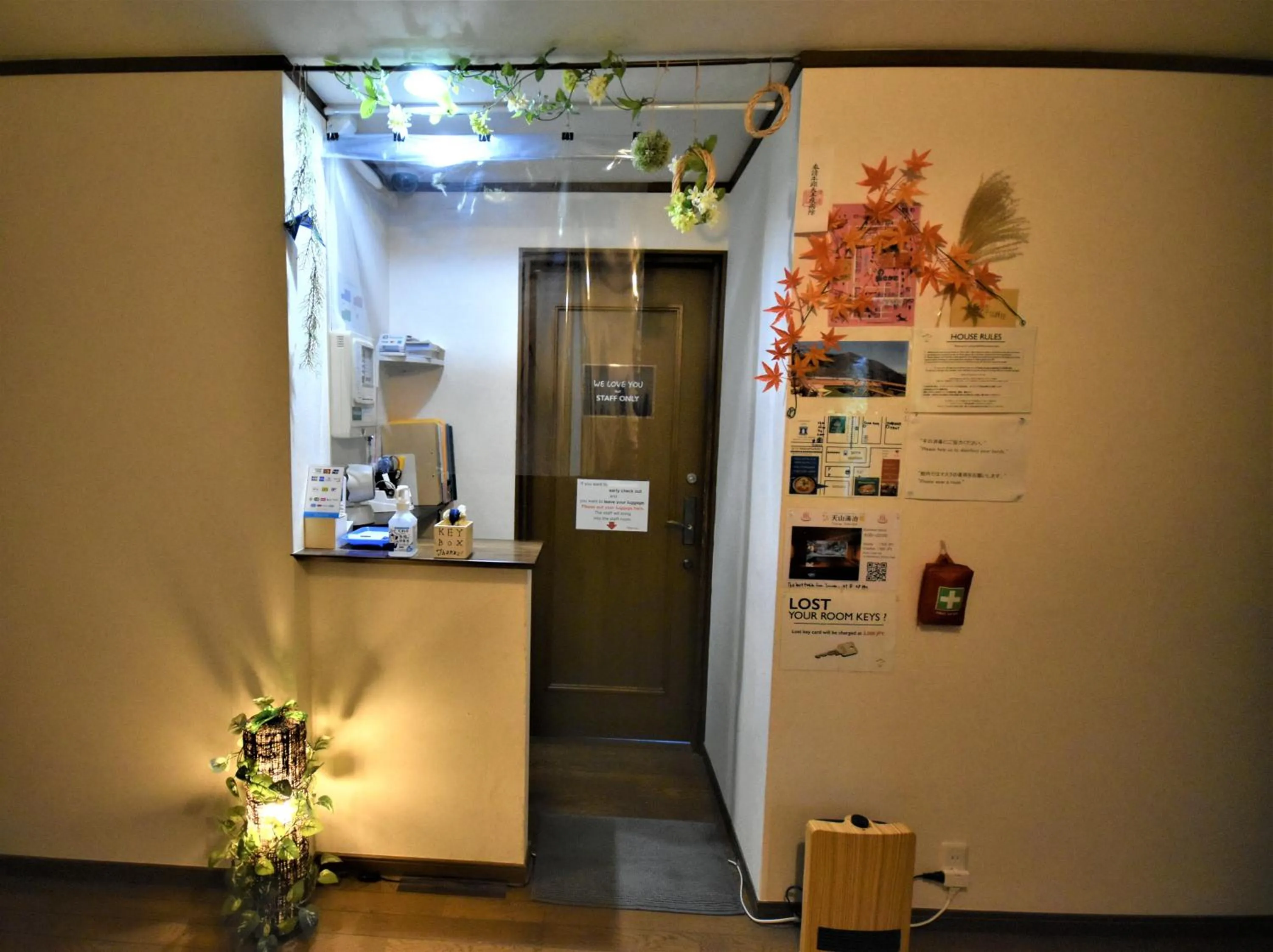 Lobby or reception in Hakone Guest House gaku.