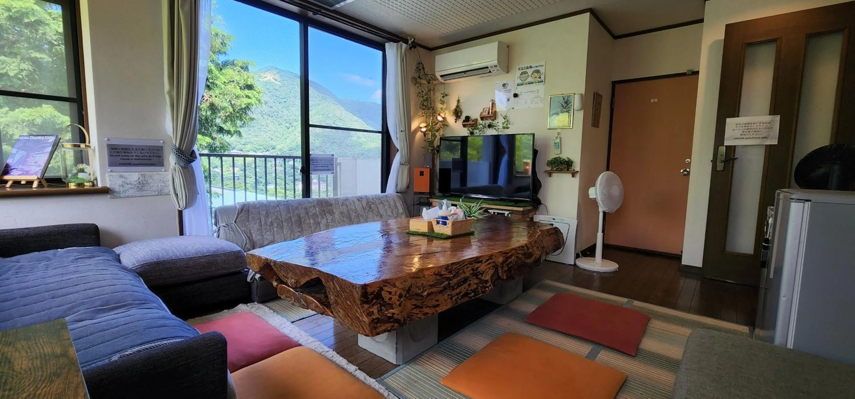 Living room in Hakone Guest House gaku.