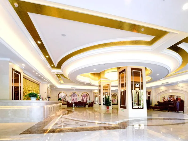 Vienna International Hotel Changsha Ziwei Road