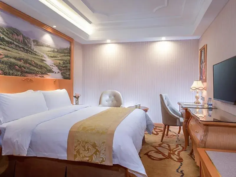 Vienna International Hotel Puning International Commodity City Vienna International Hotel Puning International Commodity City