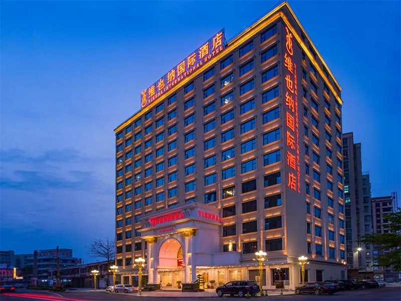 Vienna International Hotel Puning International Commodity City