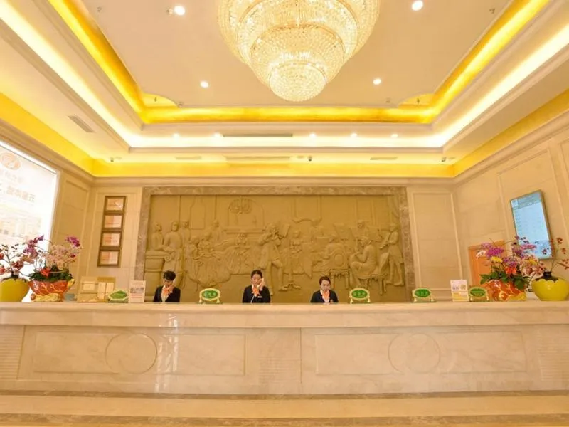 Vienna Hotel Shantou Chaoyang Mianxi Road