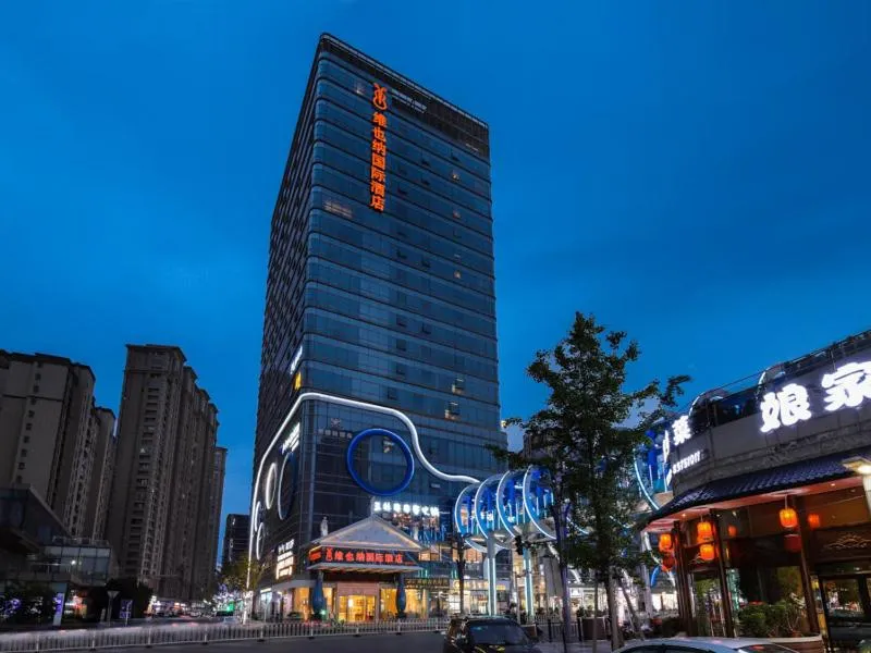Vienna International Hotel Nanchang Xinjian Center