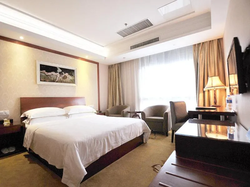 Bed in Vienna Hotel Nantong Tongzhou Bus Station