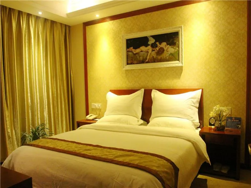 Bed in Vienna Hotel Nantong Tongzhou Bus Station