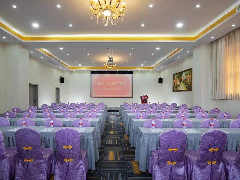 Vienna Hotel Shenzhen Bantian South Huancheng Road