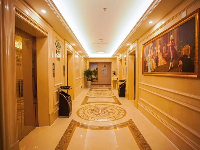 Vienna Hotel Jiangxi Yichun City Hall