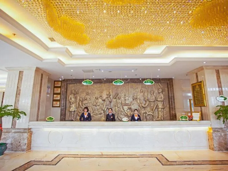 Vienna Hotel Jiangxi Yichun City Hall