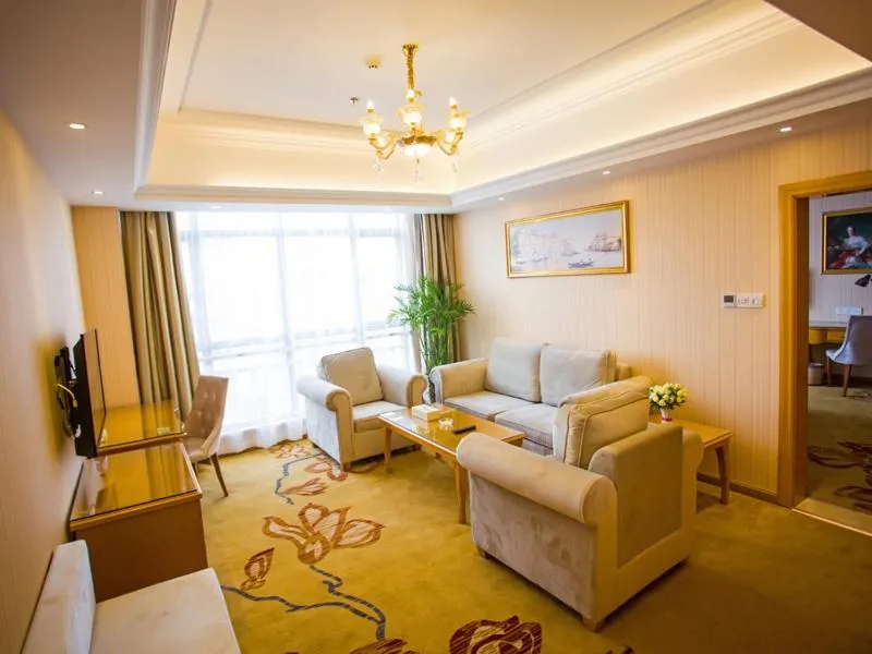 Vienna Hotel Jiangxi Yichun City Hall