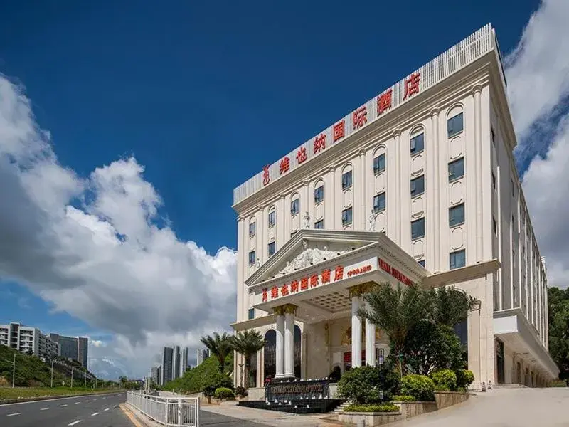 Vienna International Hotel Shenzhen Bantian Jihua Road Shangxue Vienna International Hotel Shenzhen Bantian Jihua Road Shangxue