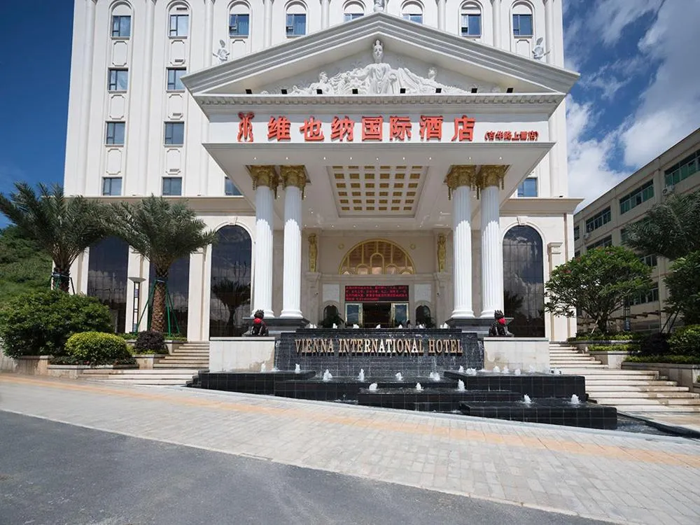 Vienna International Hotel Shenzhen Bantian Jihua Road Shangxue