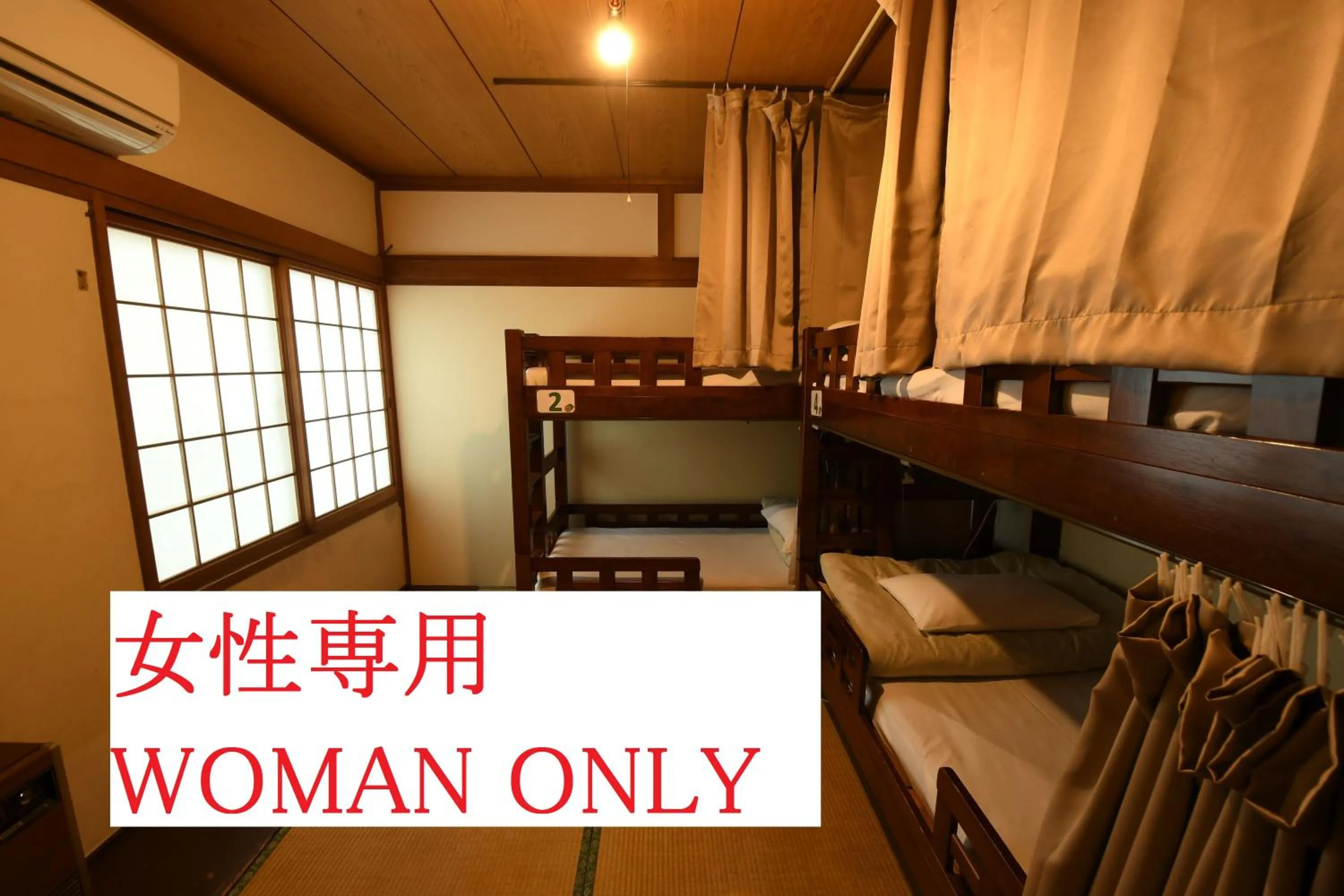 Onsenyado Hamayu Nagi