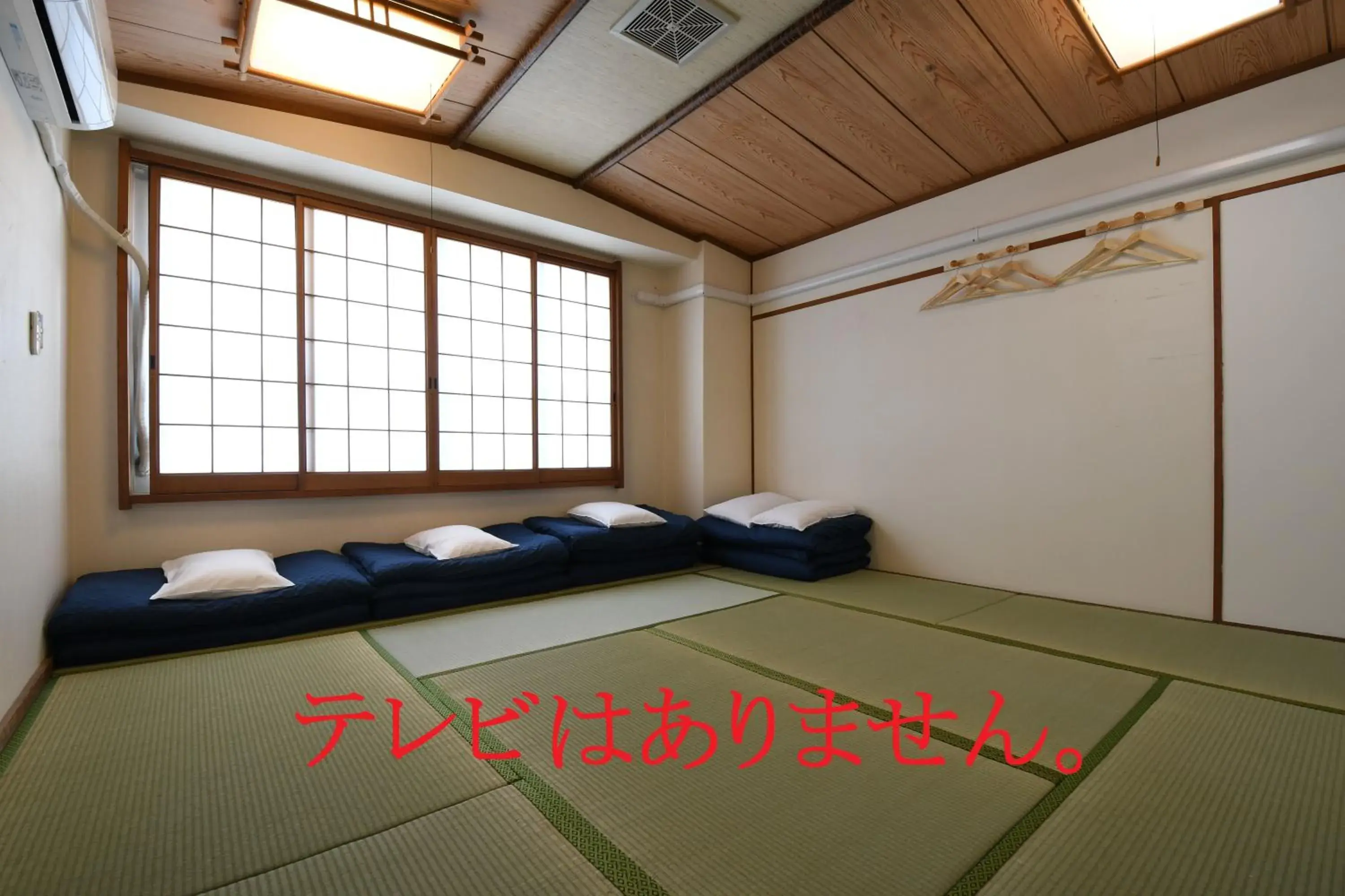 Family Room with Shower in Onsenyado Hamayu Nagi Family Room with Shower in Onsenyado Hamayu Nagi