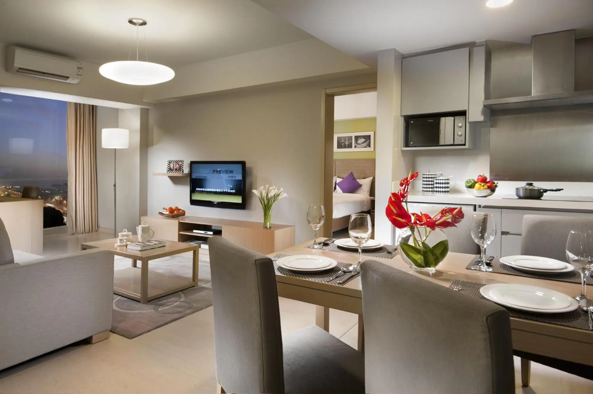 TV and multimedia in Citadines Zhuankou Wuhan