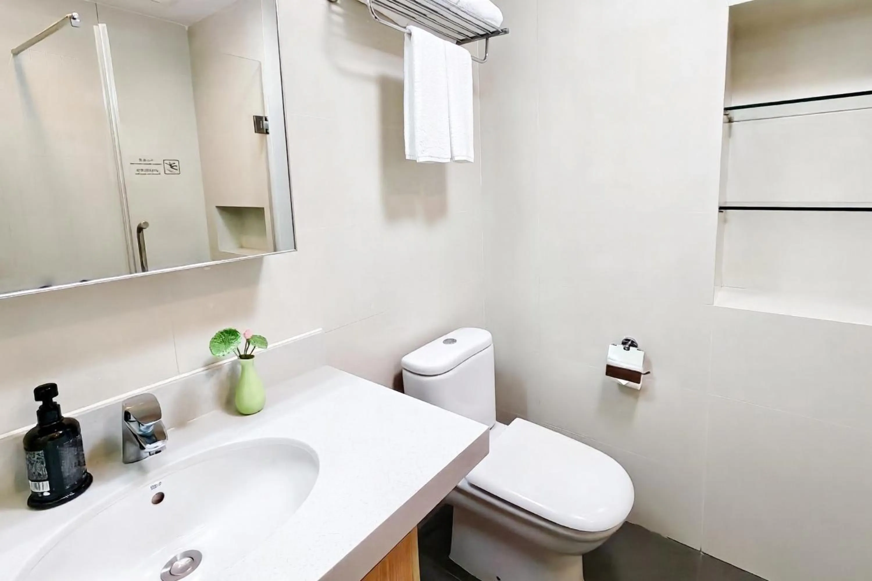 Citadines Zhuankou Wuhan