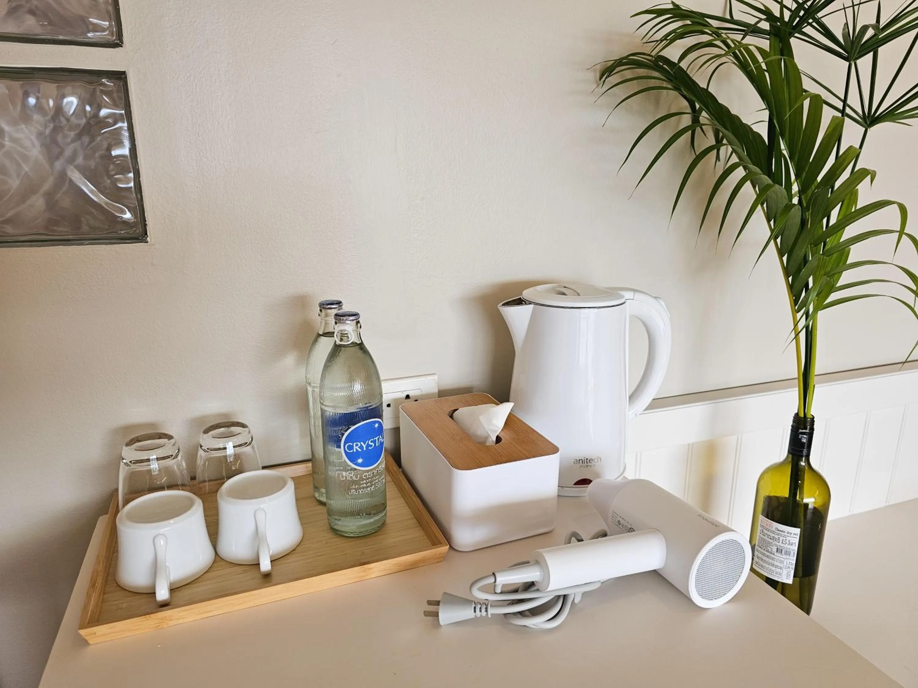 Food and drinks in Ben's House