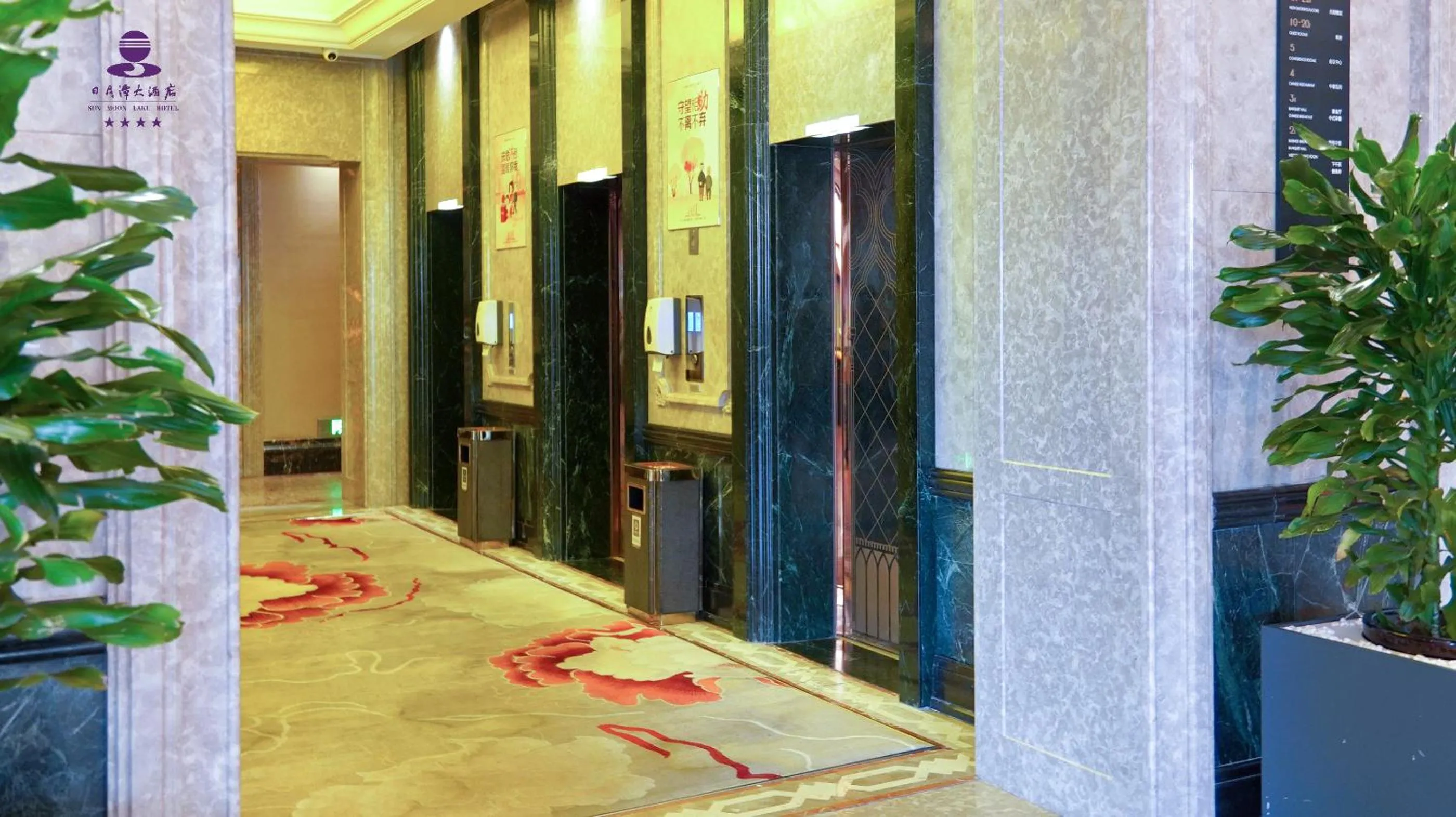 Lobby or reception in Sun Moon Lake Hotel Dalian大连火车站店