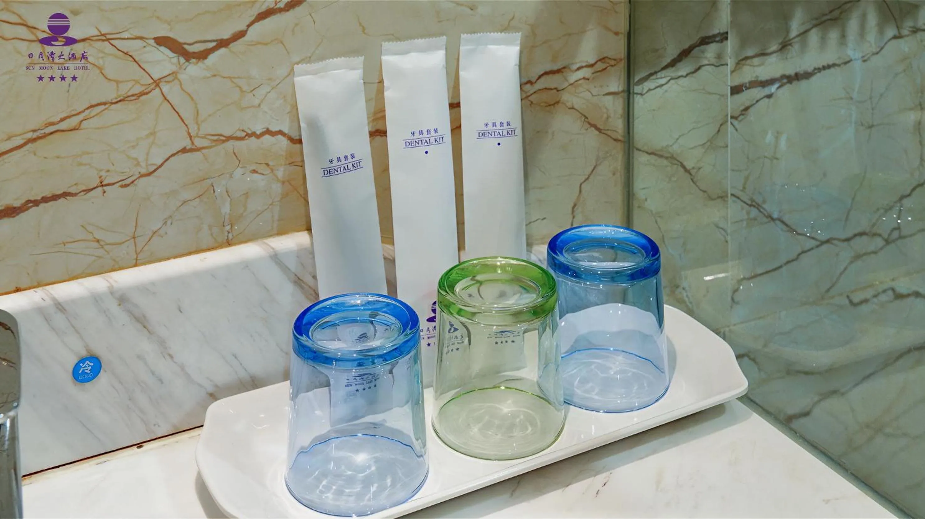 Bathroom in Sun Moon Lake Hotel Dalian大连火车站店