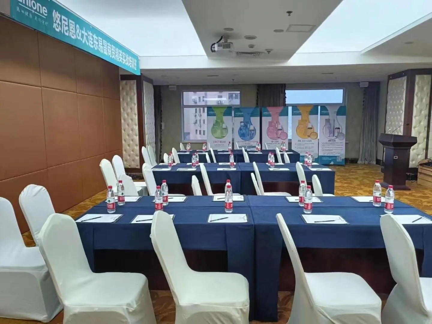Meeting/conference room in Sun Moon Lake Hotel Dalian大连火车站店