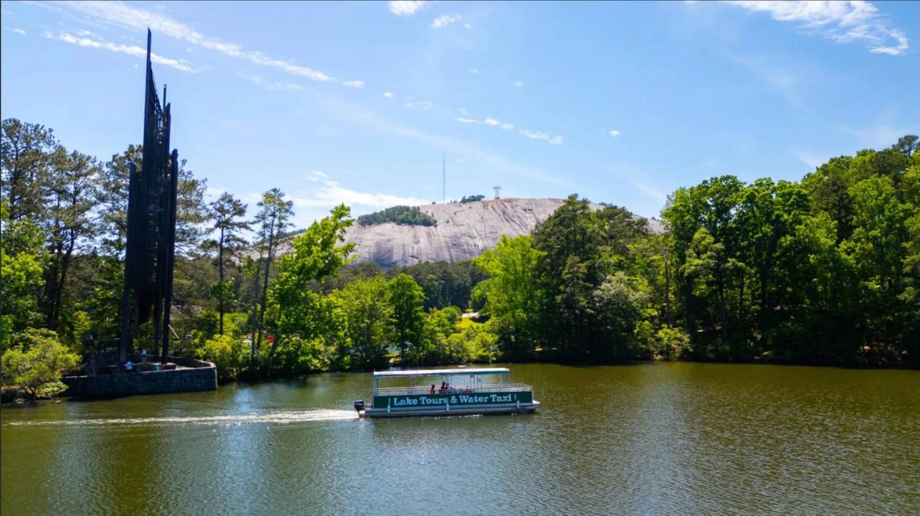 Other in Atlanta Evergreen Lakeside Resort