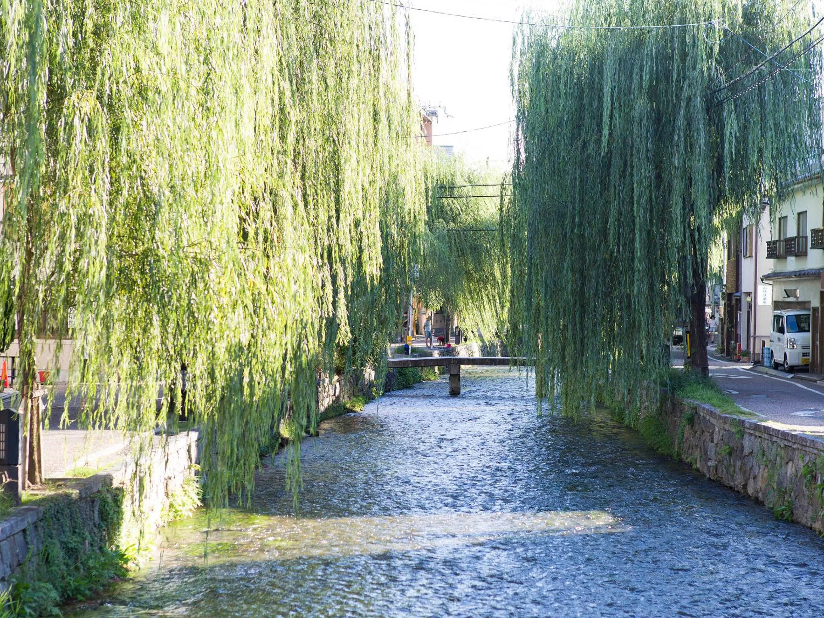 Off site in Kyomachiya Higashiyama Sanjo Kanau