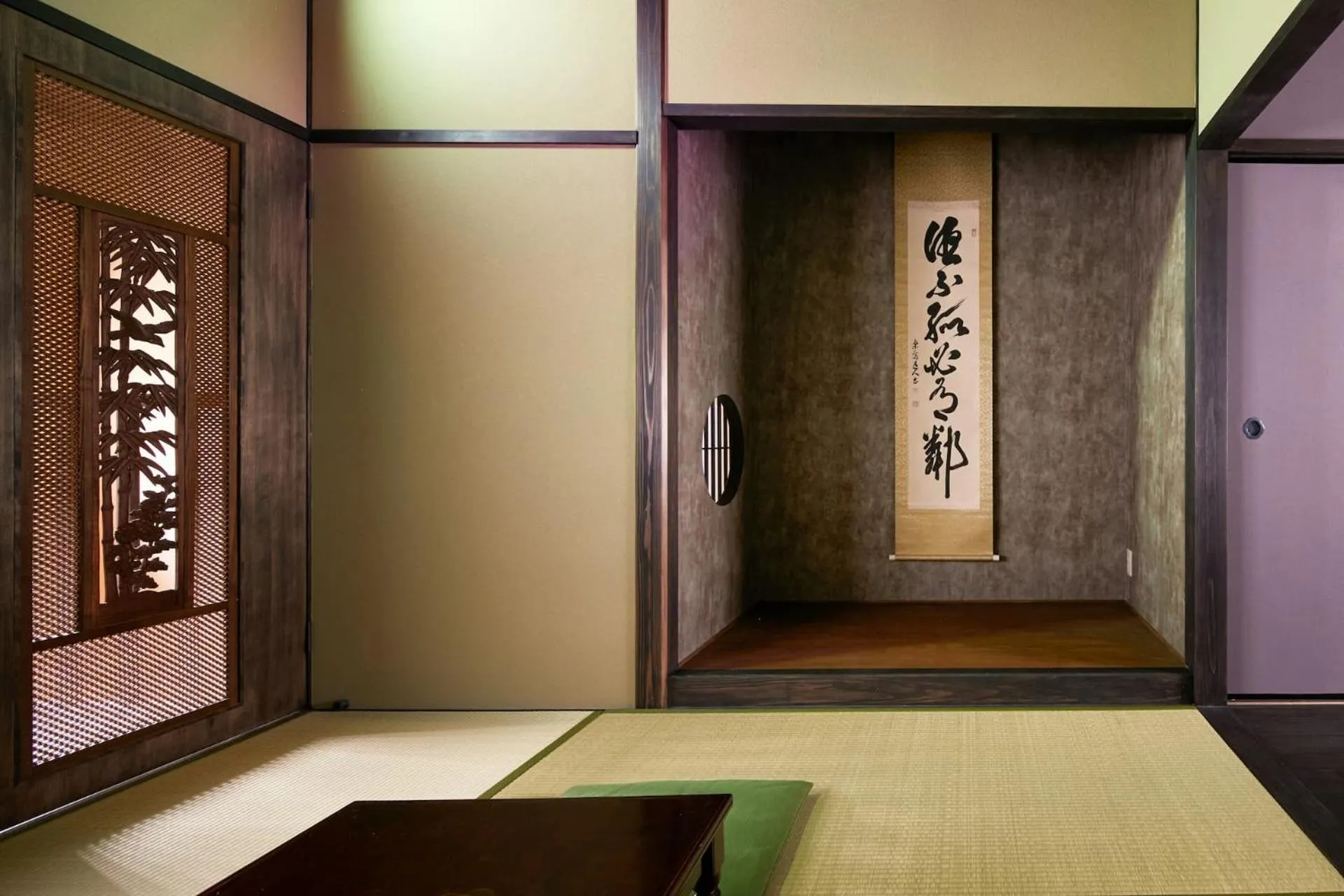 Living room in Eigetsu