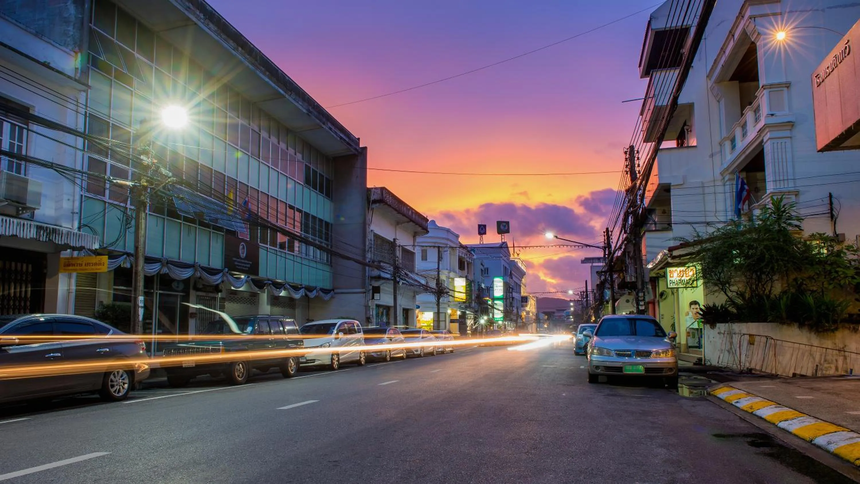 The Neighbors Hostel