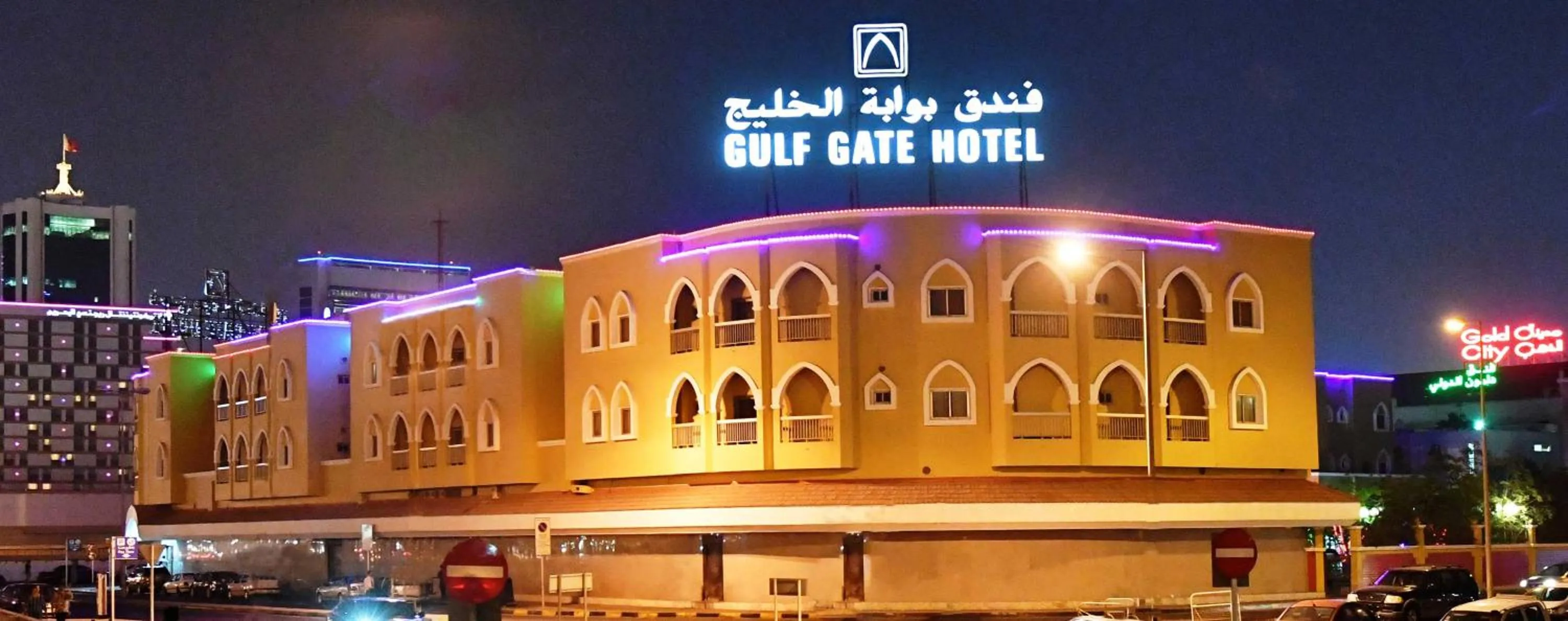 Property building in Gulf Gate Hotel