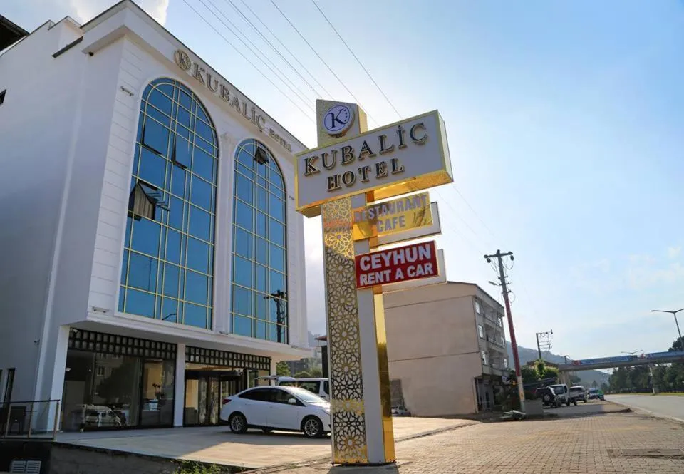 Facade/entrance in Kubaliç Hotel