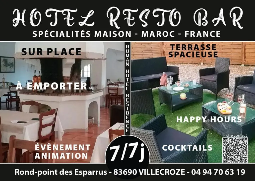 HUMAN HOTEL RESTAURANT Park