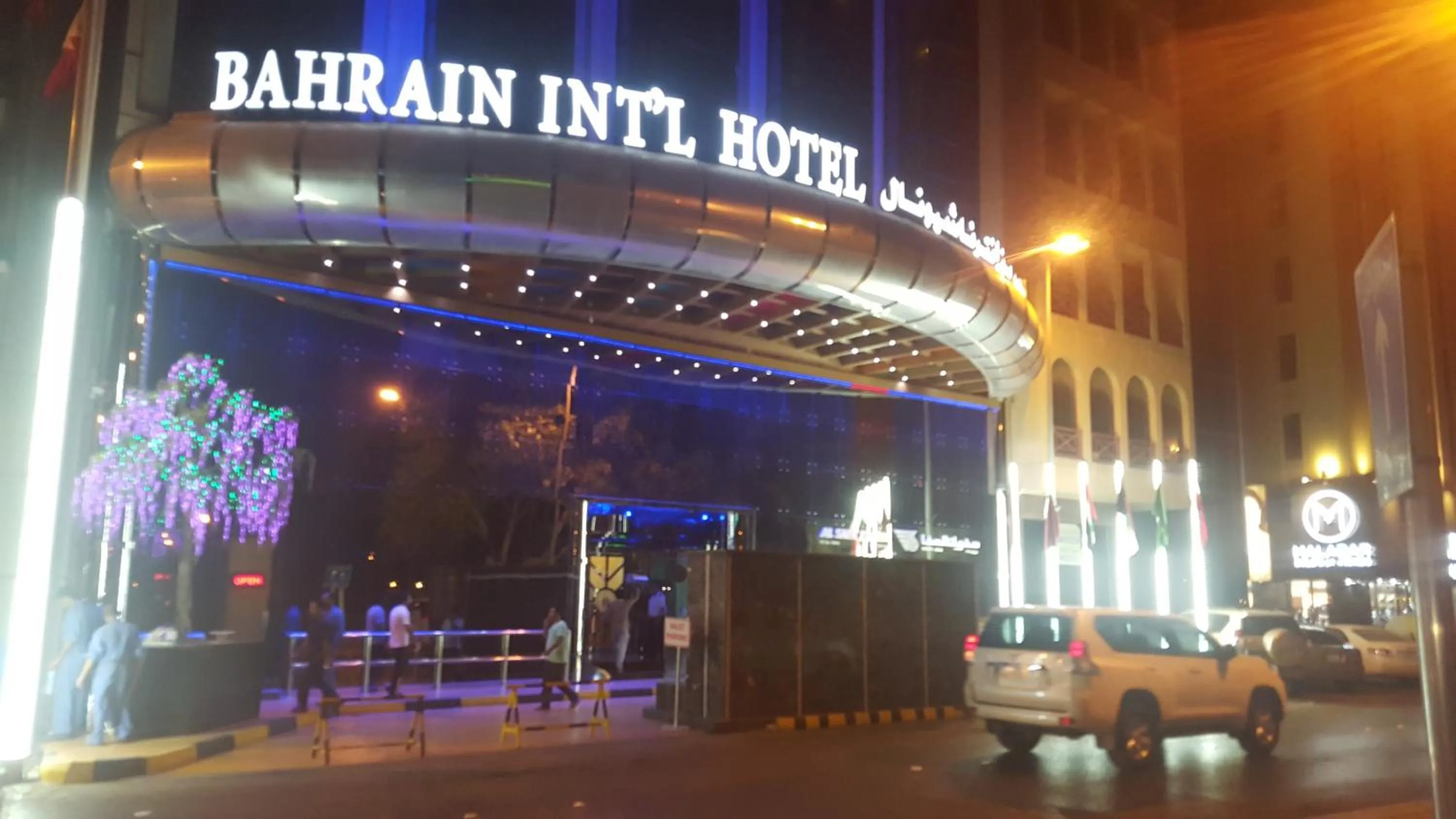Bahrain International Hotel