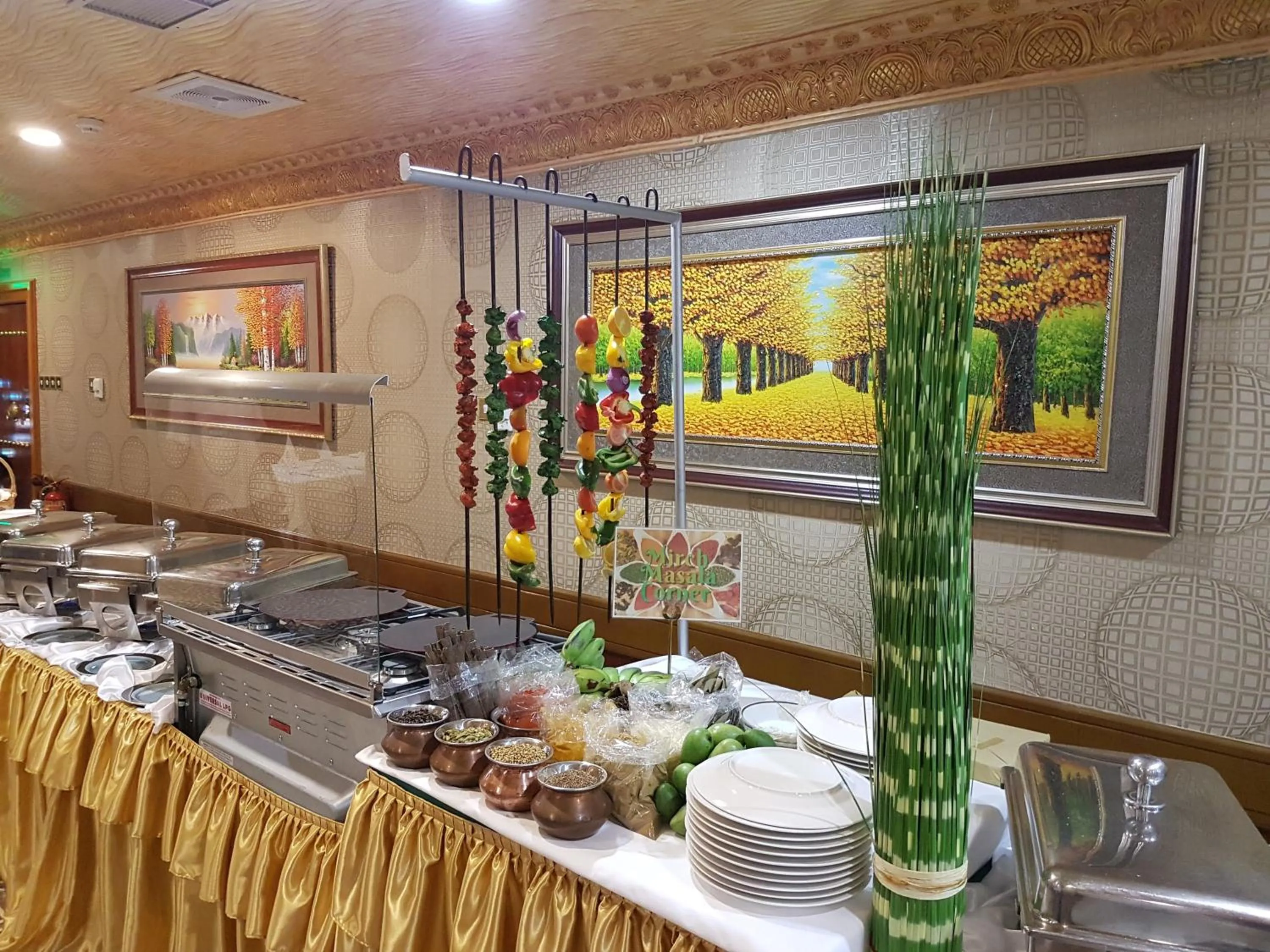 Bahrain International Hotel