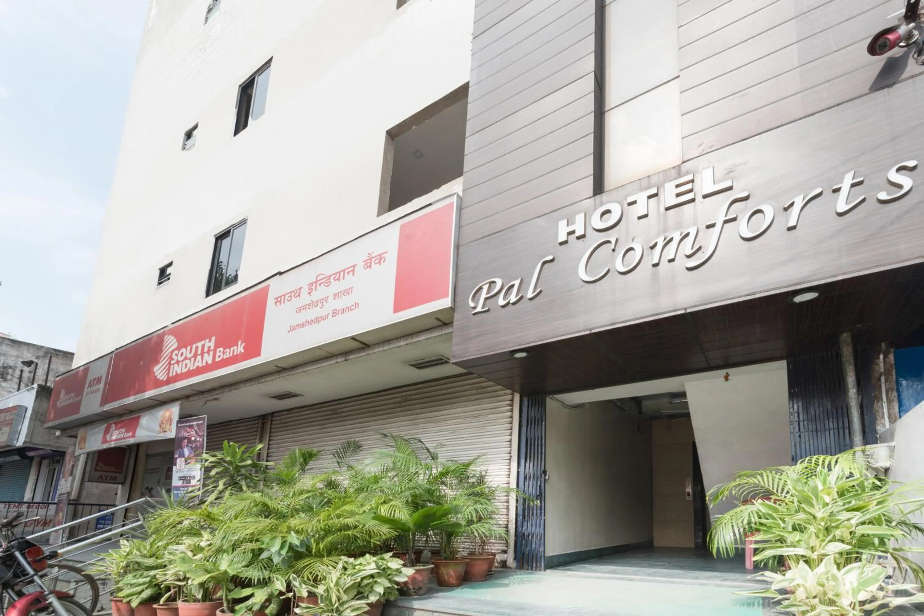 Facade/entrance in Treebo Pal Comfort