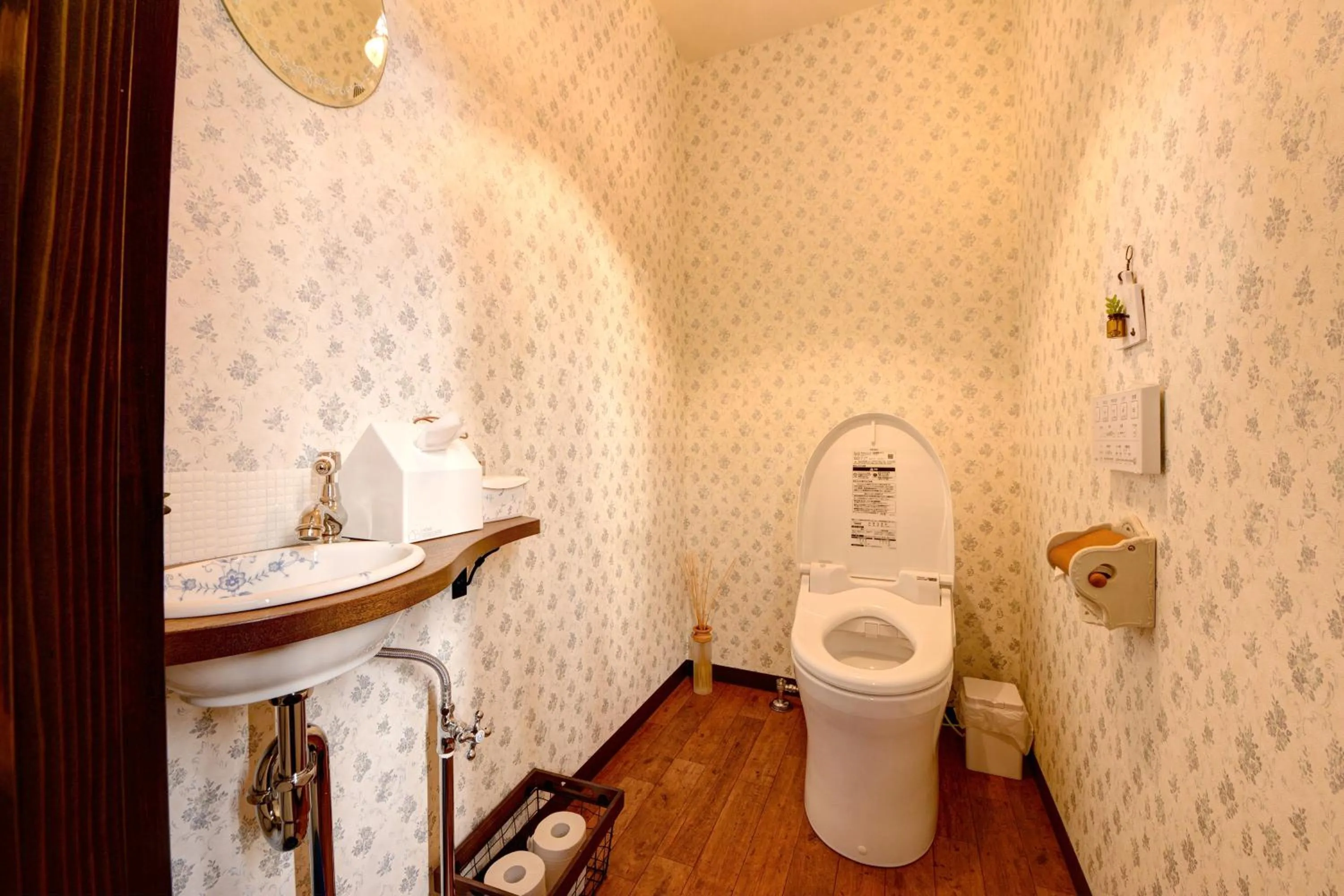 Area and facilities in Azuma Ryokan