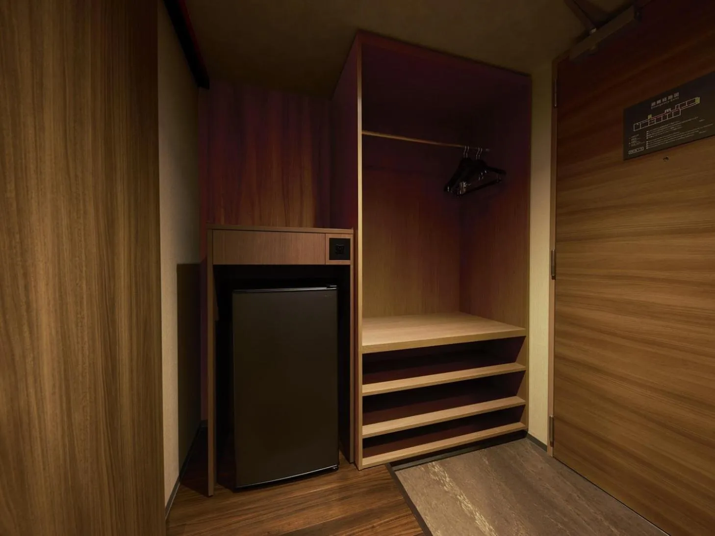 Photo of the whole room in Village Kyoto