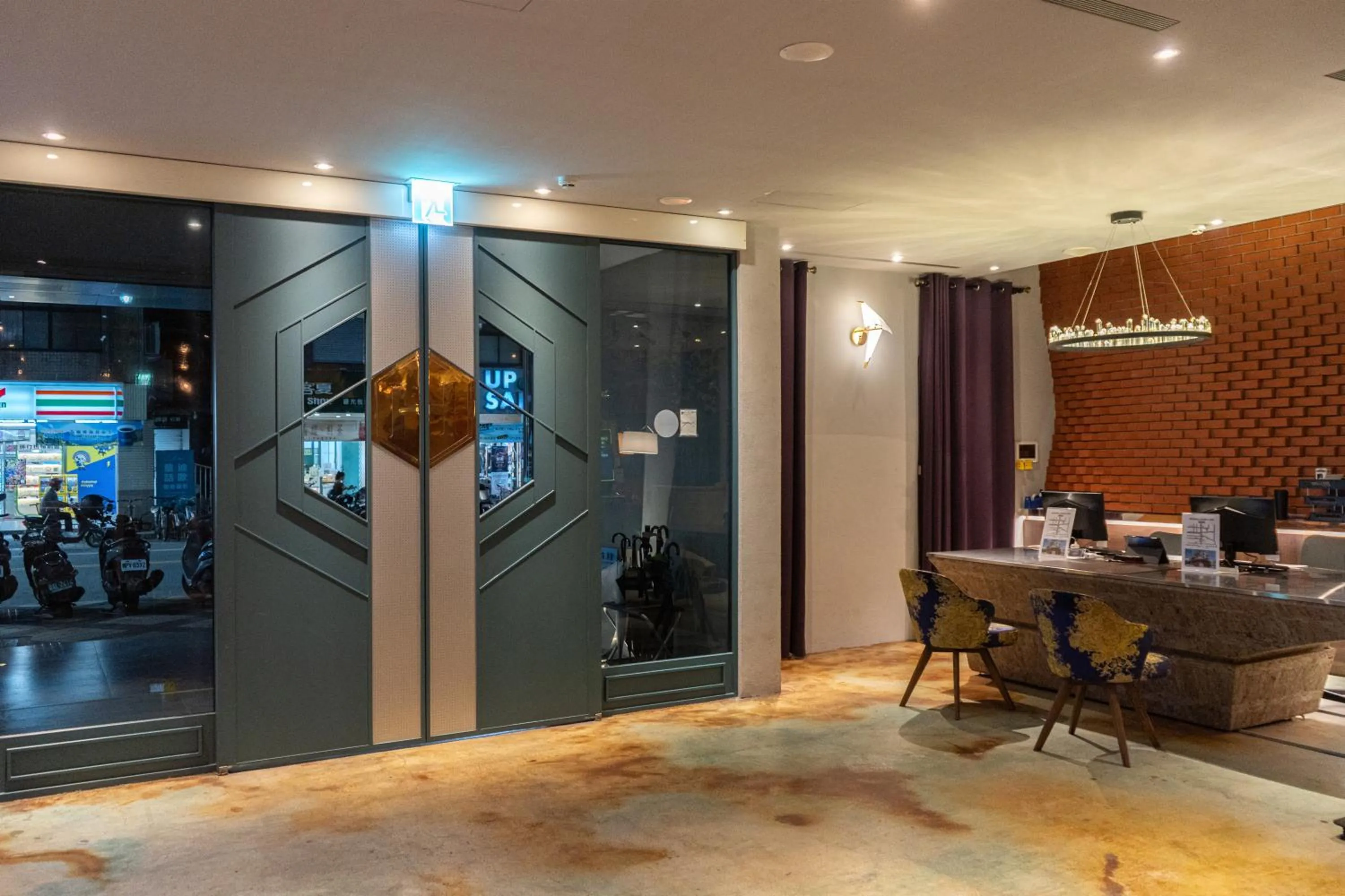 Living room in CHECK inn HIVE