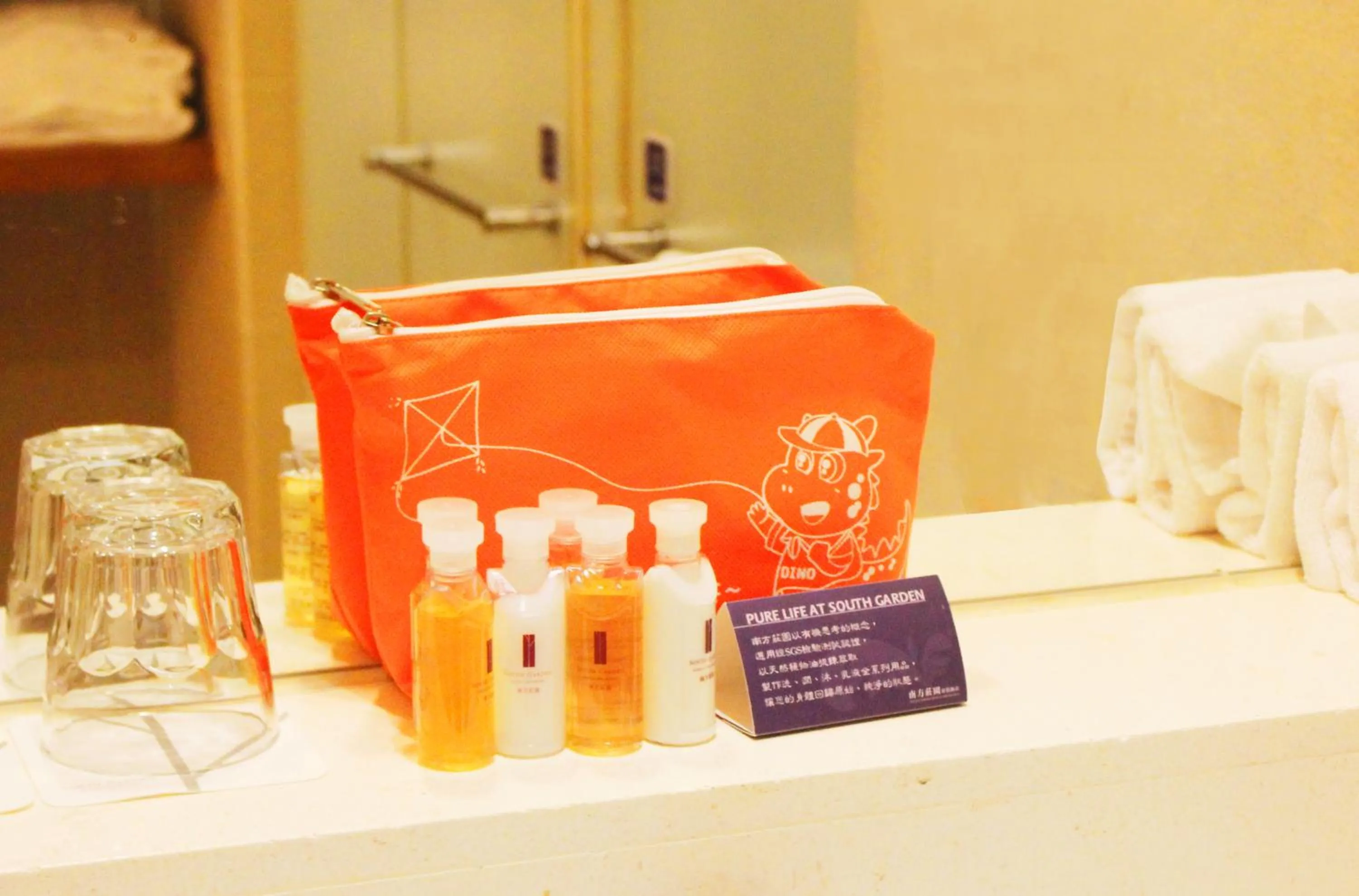 Bathroom in South Garden Hotels And Resorts