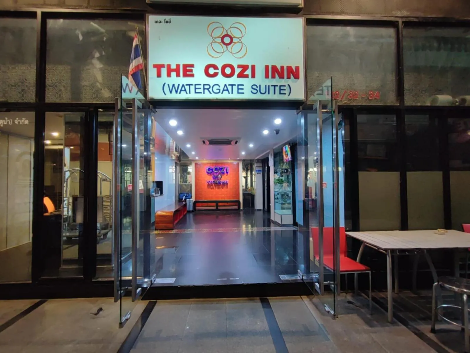 Cozi Inn Hotel, Bangkok