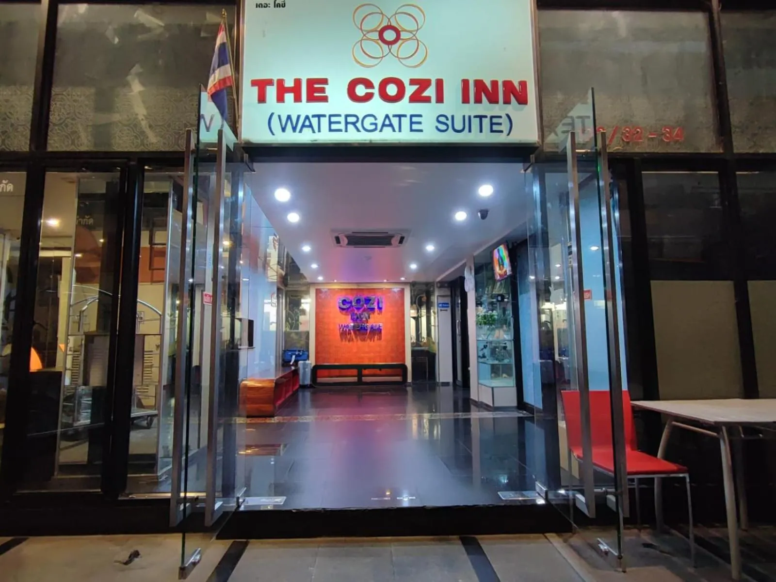 Cozi Inn Hotel, Bangkok