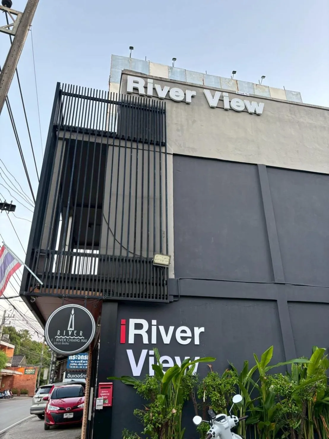 Property building in i-river chiangmai