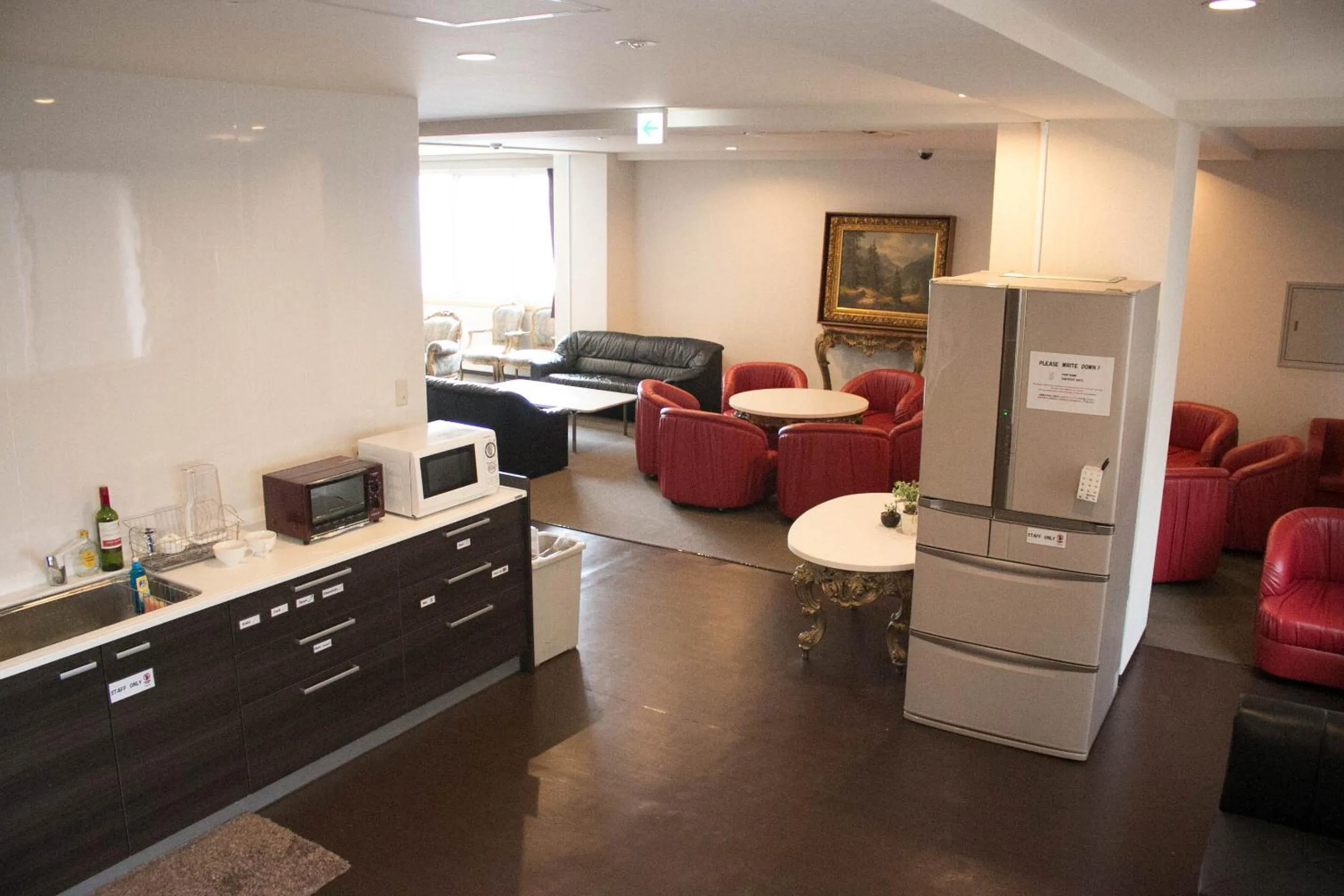 Guesthouse Sumiyoshi